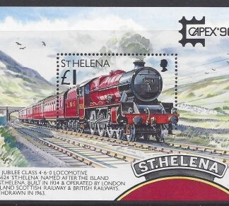 1996 St Helena MS725  Capex 96 Toronto Mail Transport mini sheet U/M (MNH)