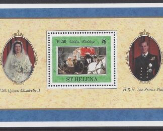 1997 St. Helena. MS.752 Golden Wedding Queen Elizabeth II & Prince Philip. mini sheet. U/M (MNH)