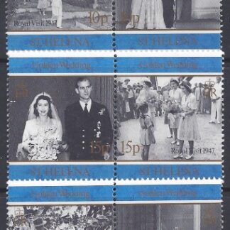 1997 St. Helena. SG.746-51  Golden Wedding Queen Elizabeth II & Prince Philip. set 6 values. U/M (MNH)