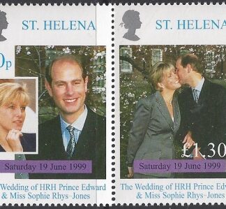 1999 St. Helena SG.783-4 Royal Wedding set 2 values U/M (MNH)