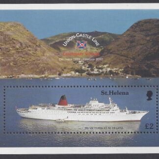 1999 St. Helena MS.799. Union Castle Line Centenary Voyage. mini sheet U/M (MNH)