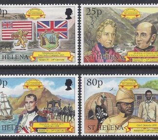 2000 St. Helena SG.810-3 500th Anniversary of Discovery of St. Helena (4th issue) set 4 values U/M (MNH)