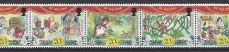 2000 St. Helena SG.815-9 Christmas Pantomines set 5 values U/M (MNH)