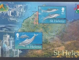 2001 St. Helena MS.820 Hong Kong 2001 Stamp Exhibition. mini sheet U/M (MNH)