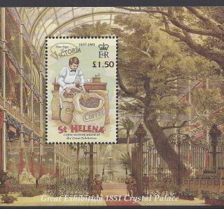 2001 St. Helena  MS.827 Death Centenary of Queen Victoria mini sheet U/M (MNH)