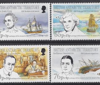 1994 British Antarctic. SG.246-9  Antarctic Heritage Fund.  set 4 values U/M (MNH)