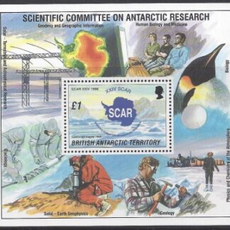 1996 British Antarctic. MS.264 S.C.A.R.  Logo mini sheet U/M (MNH)