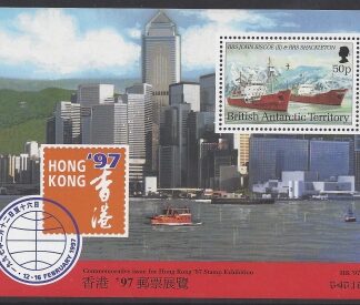 1997 British Antarctic. MS.274  Hong Kong 97 International Stamp Exhibition mini sheet U/M (MNH)