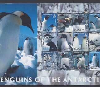 2003 British Antarctic. - SG.365-76  Penguins of The Antarctic. (1st Series). Set 12 values U/M  (MNH)