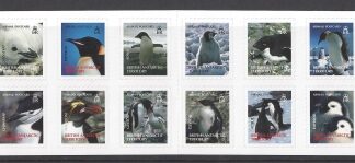 2006 British Antarctic.- SG.436-47  Penguins of The Antarctic (2nd series) Self Adhesive. set 12 values U/M (MNH)