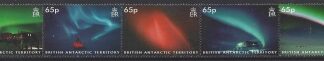 2008 British Antarctic. SG.490-4  Aurora Australis. set 5 values  U/M (MNH)