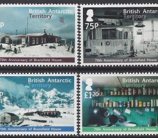 2013 British Antarctic. SG.626-9  70th Anniversaryof Bransfield House. set 4 values U/M (MNH).