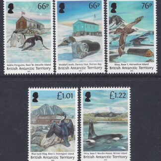2015 British Antarctic. SG.675-9  British Historic Huts. set 5 values U/M (MNH)
