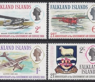 1969 Falkland Islands. SG.246-9.  21st Anniversary of Government Air Services. set 4 values U/M (MNH)
