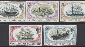 1970 Falkland Islands. SG.258-62 Restoration of SS Great Britain. set 5 values U/M (MNH)