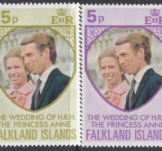 1973 Falkland Islands. SG.291-2  Royal Wedding. set 2 values U/M (MNH)