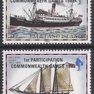 1982  Falkland Islands SG.431-2 Commonwealth Games Brisbane (Nos. 335B & 342B overprinted).  set 2 values U/M (MNH)