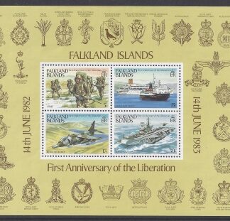 1983 Falkland Islands. MS.458  First Anniversay of Liberation.  mini sheet  U/M (MNH)
