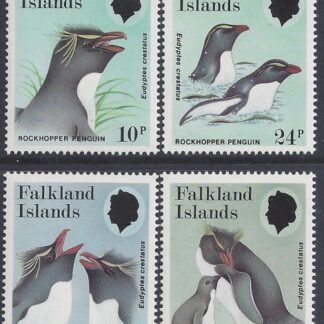 1986 Falkland Islands.  SG.532-5  Rockhopper Penguins.  set 4 values U/M (MNH)