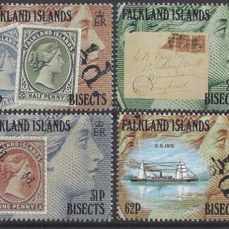 1991 Falkland Islands.  SG.639-42  Centenary of Bisected Surcharges. set 4 values U/M (MNH)