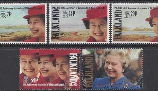 1992 Falkland Islands. SG.647-51  40th Anniversary of Queen Elizabeth II Accession. set 5 values U/M  (MNH)