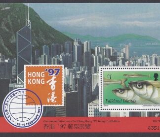 1997 Falkland Islands. MS.779  Hong Kong 97 International Stamp Exhibition. mini sheet U/M (MNH)