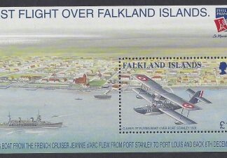 1999 Falkland Islands.  MS.842  Philex France Expo. mini sheet.   U/M  (MNH)