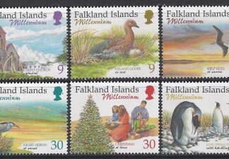 1999 Falkland Islands. SG.859-64  New Millenium. set 6 values U/M (MNH)