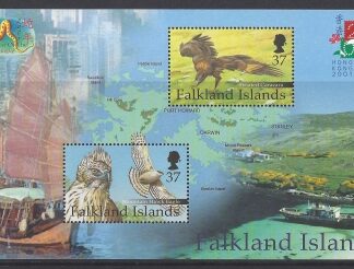 2001 Falkland Islands.  MS.895  Hong Kong 2001 Stamp Exhibition. mini sheet U/M (MNH)