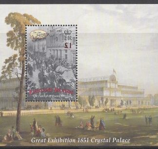 2001 Falkland Islands.  MS.902   Death Centenary of Queen Victoria.   mini sheet. U/M (MNH)