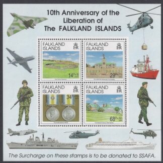 1992 Falkland Islands. MS.660  10th Anniversary of Liberation. mini sheet U/M  (MNH)
