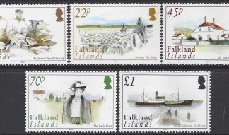 2004 Falkland Islands. SG.980-4 Sheep Farming. set 5 values U/M (MNH)