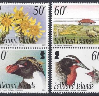 2006 Falkland Islands. SG.1050-3  Offshore Islands (6th series). set 4 values U/M (MNH)