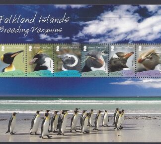 2008 Falkland Islands - MS.1126  Breeding Penguins. mini sheet.  U/M (MNH)