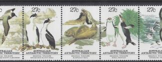 1983 Australian Antarctic Territories. SG.55-9 Regional Wildlife. set 5 values. U/M (MNH)