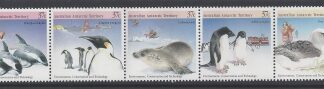 1988 Australian Antarctic Territories. SG.79-83  Environment, Conservation & Technology. set 5 values. U/M (MNH)