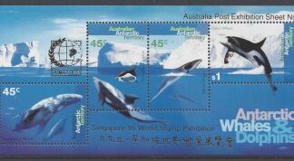 1995 Australian Antarctic MS.112  Whales & Dolphins. overprinted 'SINGAPORE'.  mini sheet.  U/M (MNH)