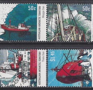 2003 Australian Antarctic Territories. SG.160-3 Antarctic Supply Ships. set 4 values U/M (MNH)