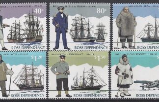 1996 Ross Dependency. SG.32-7 Antarctic Explorers. set 6 values U/M (MNH).