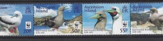 2016 Ascension Island. SG.1241a-4a Red Footed Booby (without white frame) set 4 values U/M (MNH)