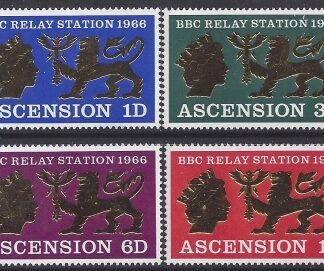 1966 Ascension Island.  SG.103-6 Opening of BBC Relay Station. set 4 values U/M (MNH)