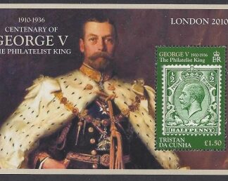 2010 Tristan Da Cunha.  SG.MS979  Centenary of Accession of King George V  mini sheet.  U/M (MNH)