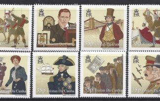 2010 Ttristan Da Cunha.  SG.980-7 History of British Isles (2nd series) set 8 values U/M (MNH)