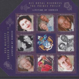 2011 Tristan Da Cunha. MS.1015 Queen Elizabeth II and Prince Philip Lifetime of Service Mini sheet U/M (MNH)