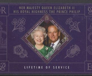 2011 Tristan Da Cunha. MS.1016 Queen Elizabeth II and Prince Philip Lifetime of Service Mini sheet U/M (MNH)