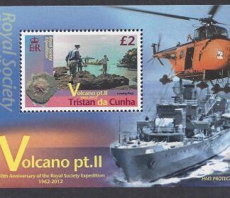 2012 Tristan Da Cunha. MS.1044 Volcano (2nd series) mini sheet U/M (MNH)