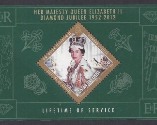 2012 Tristan Da Cunha. MS.1052 Diamond Jubilee mini sheet. U/M (MNH)