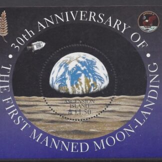 1999 Ascension Island. MS.780  30th Anniversary of First Manned Moon Landing. mini sheet. U/M (MNH)