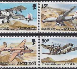 1982 Ascension Island. SG.318-21  40th Anniversay of Wideawake Airfield. set 4 values U/M (MNH)
