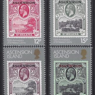 1984 Ascension Island. SG.354-7  150th Anniversary of St. Helens as a British Colony. set 4 values U/M (MNH)